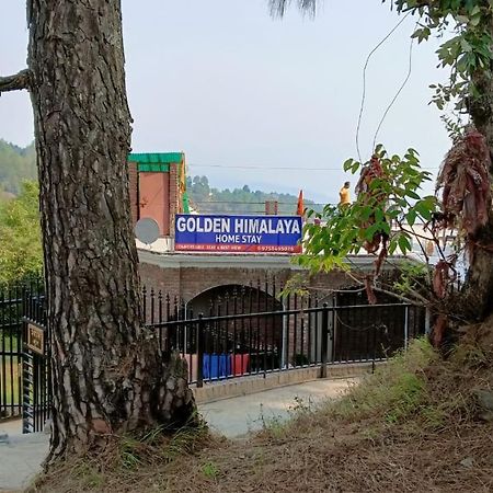 Golden Himalaya Homestay كاوساني المظهر الخارجي الصورة