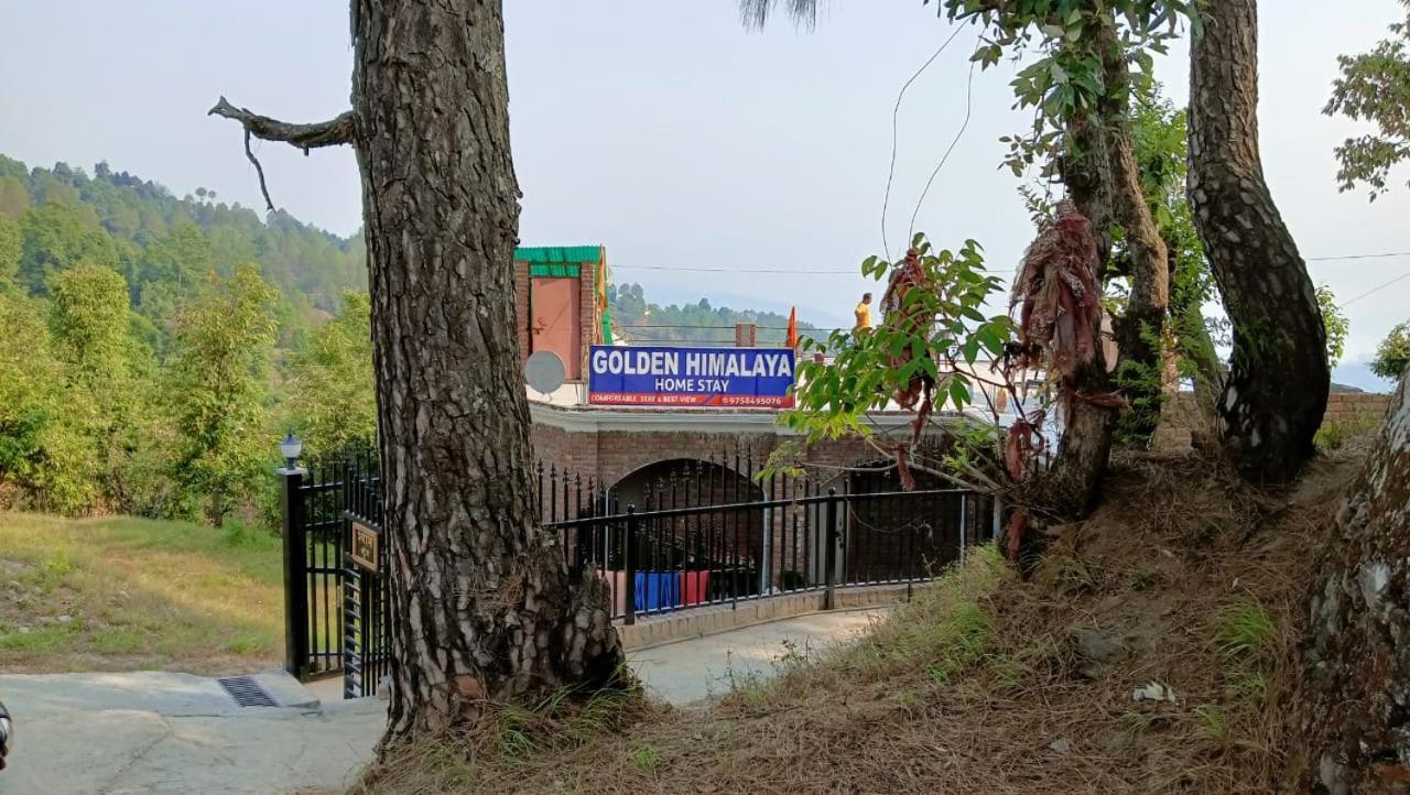 Golden Himalaya Homestay كاوساني المظهر الخارجي الصورة